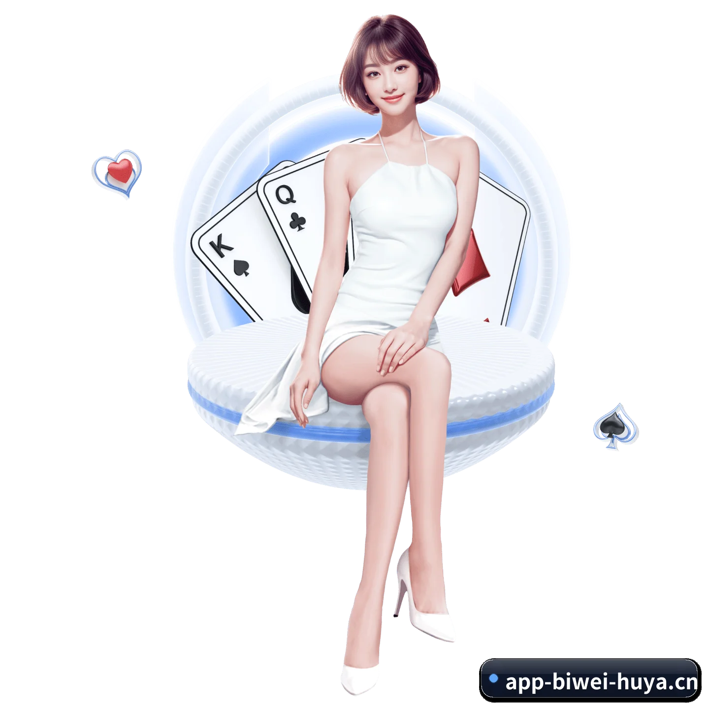 必威体育 APP